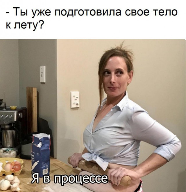 Прикольные картинки обо всем