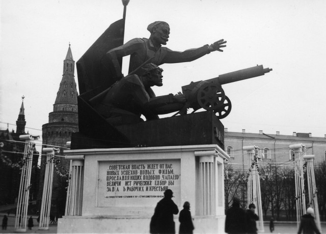 Интересные и редкие ретро-фотографии