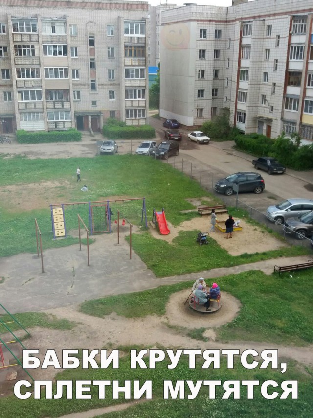 Подборка прикольных фоток