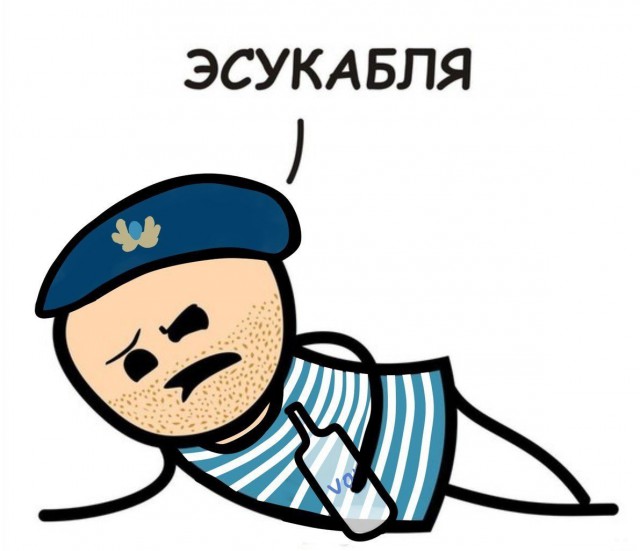 Нестандартный юмор