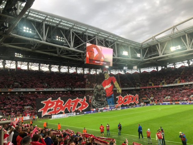 Чемпионат России по футболу, сезон 2019-2020