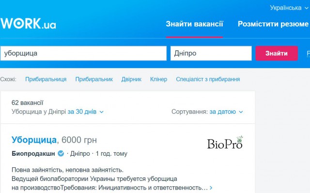 «Рекордный» сезон в Крыму оставляет турбизнес без выручки.