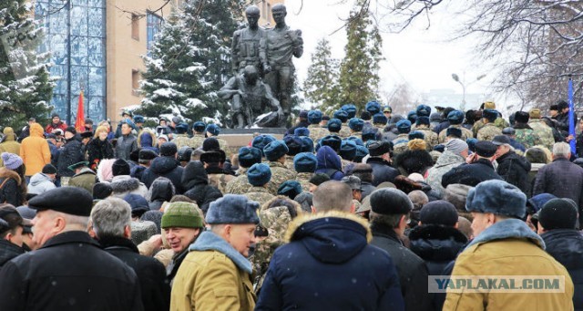 Как я собирался на войну