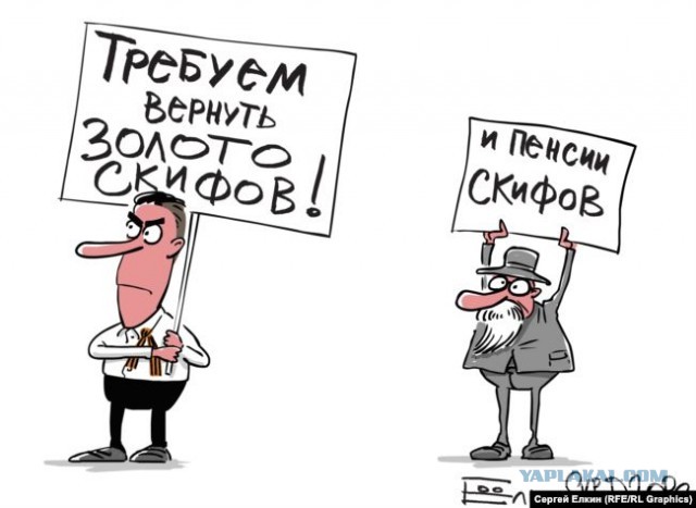 Ура дождались! Новая пенсионная реформа!