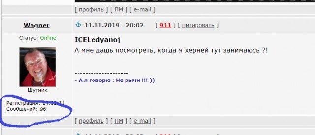 Город засыпает, просыпаются ЯПовцы