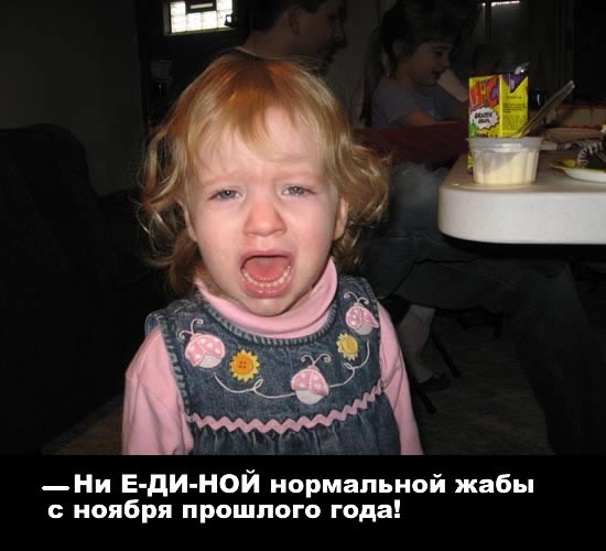 Социальная реклама ЯПа на понедельник