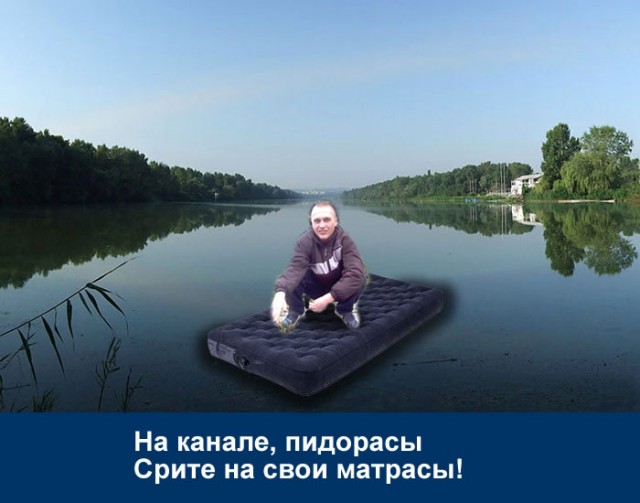 Проект пляжного постера для Мосводоканала