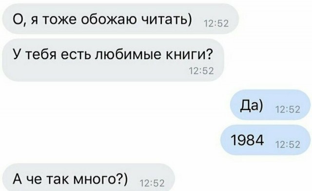 Картинки с надписями