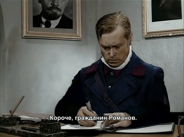 Немного истории