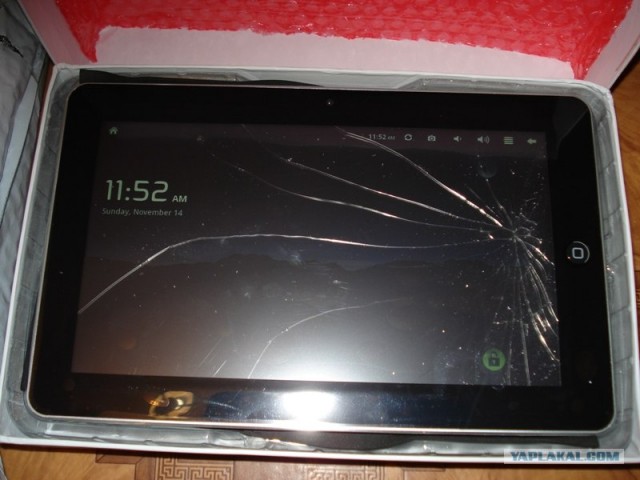 А почту доставлять не пробовали?