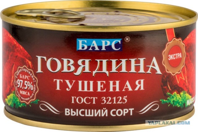 Мир и коронавирус, часть 5. COVID-19 и все все все