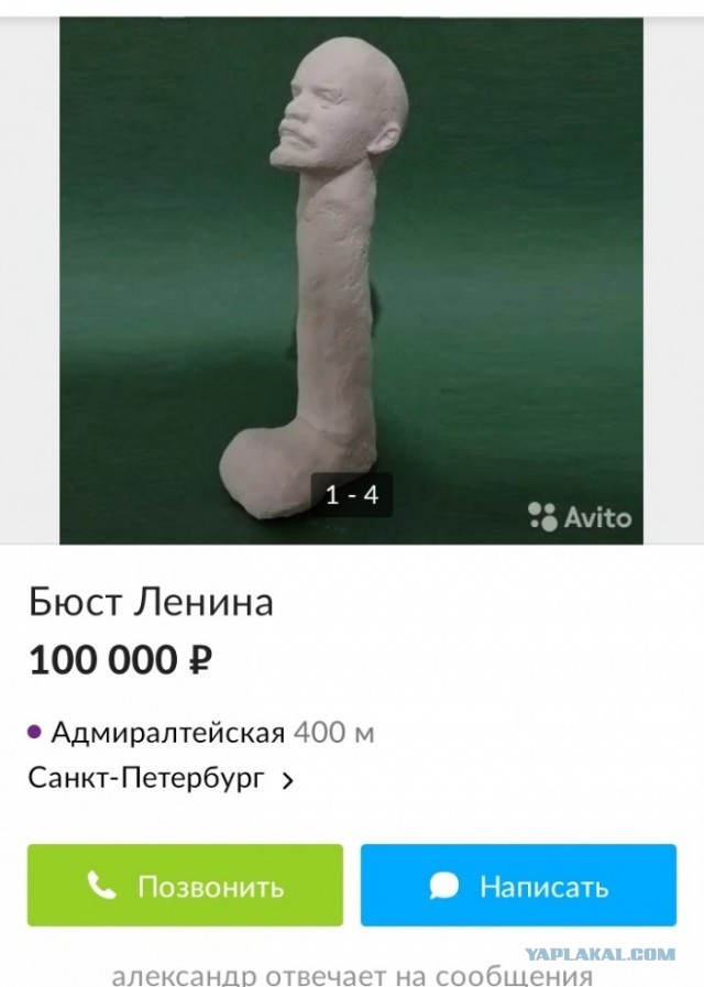 Пара-пара-пам! Фьють. Картинки с надписями. И без. 29.02.20