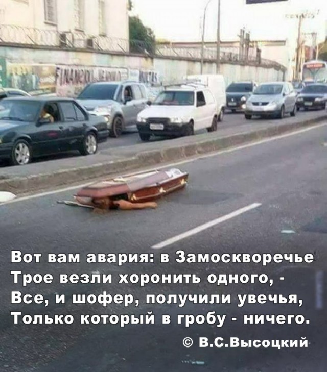 Мальчишки и девчонки! А также их родители! Странные картинки увидеть, не хотите ли? 2.0