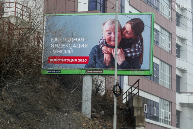Мясников за поправки в Конституцию.Что только с поправками медицина у нас сможет нормально работать