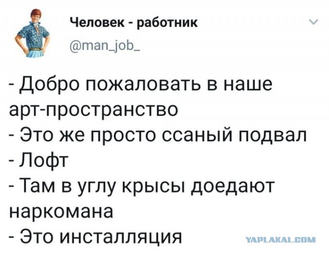 Бредзона 20.05.2020