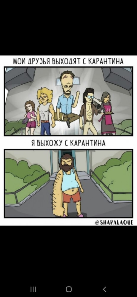 Среда с оттенками коричневого