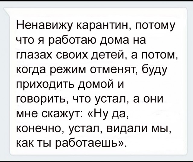 Бредзона 03.05.20