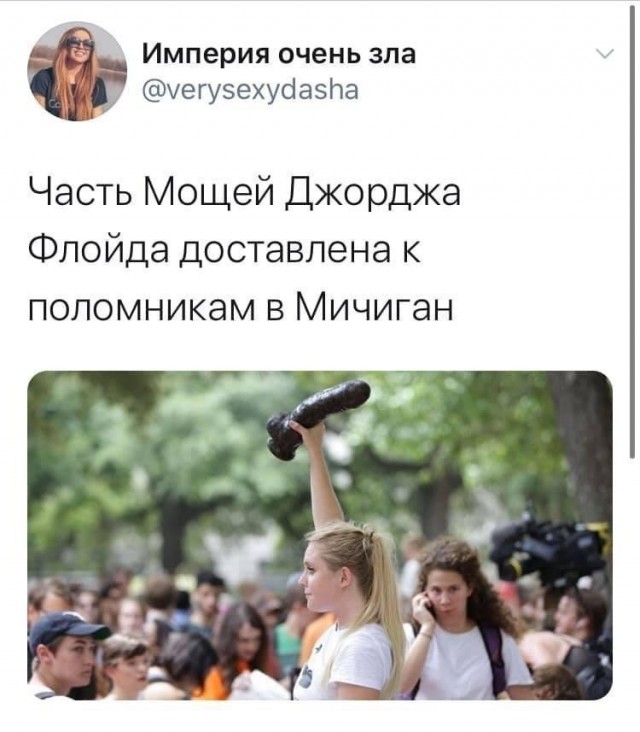 Чуток картинок 13.06.20