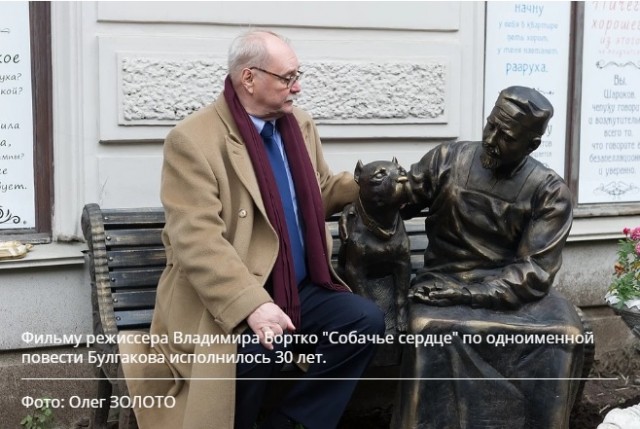 «Тарас Бульба» - одна из лучших кинокартин Бортко и и ролей Богдана Ступки