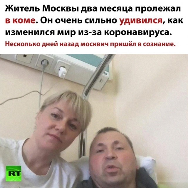 Позитивные картинки на 28.06.2020