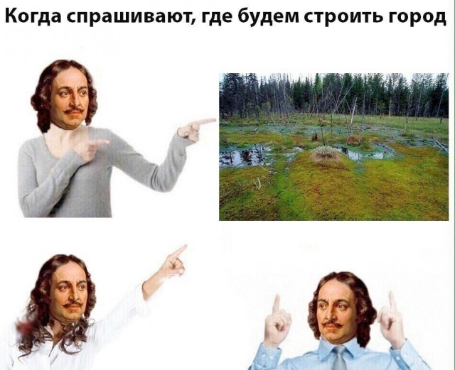 Псевдоинтеллектуальные картинки