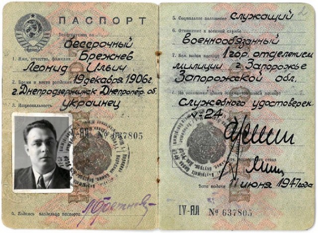 12 лет назад Грузия напала на Южную Осетию