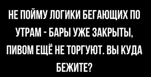 Немного картинок для настроения 20.08.20