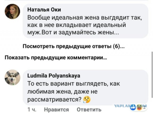 Бредзона 08.09.2020