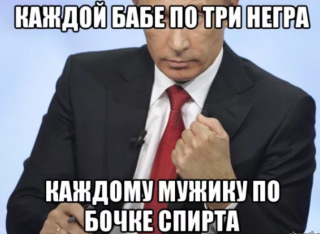 А ведь здравая мысль у тёти
