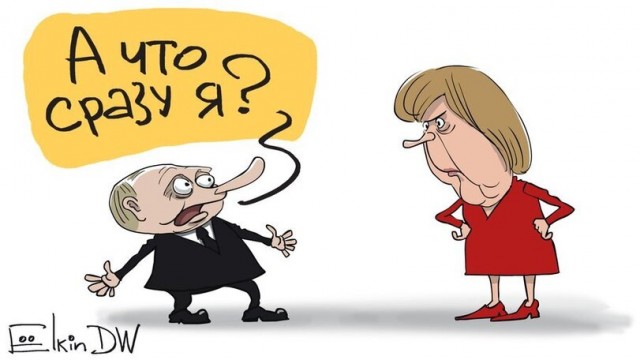 Немного Ёлкина вам в это хмурое воскресенье