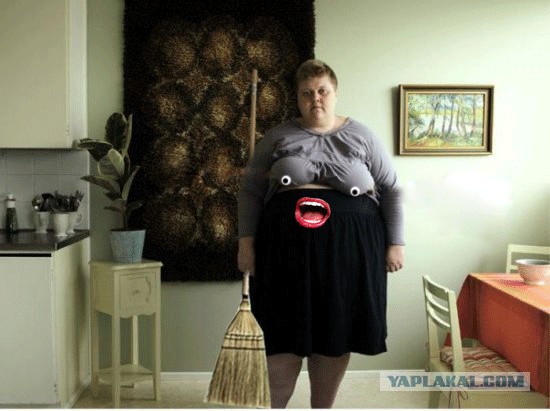 Милый, я нашла новую гувернантку!