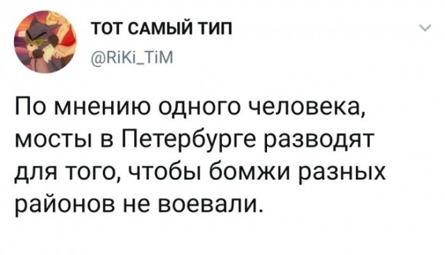 Бредзона 16.12.2020