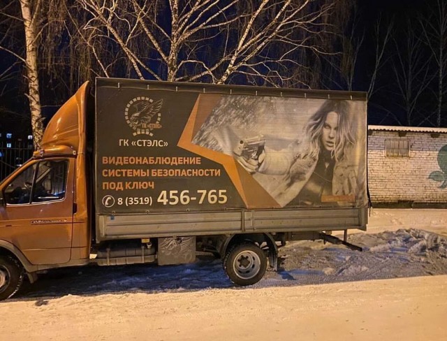 15 случаев, когда мировые звёзды, сами того не ведая, становились частью русскоязычной рекламы