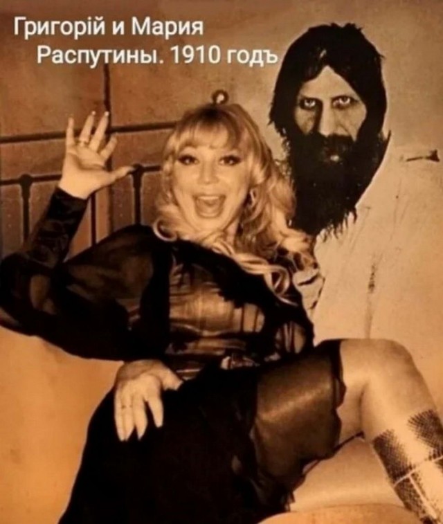 Бредзона 29.12.2020