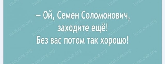 Картинки и мемы для настроения 011