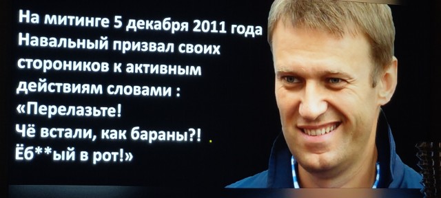 Путин призвал провести достойные выборы в Госдуму.