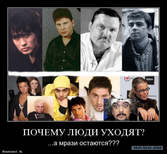 Аэрофлот: испорченый полет