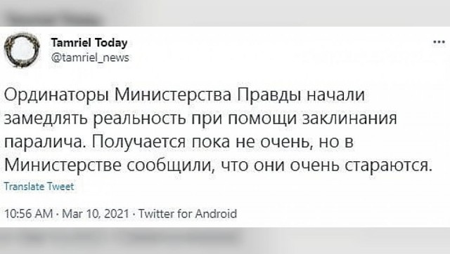 "Роскомнадзор, замедли лучше мои оргазмы". Пользователи сети стебутся с очередной корявой попытки РКН проявить себя
