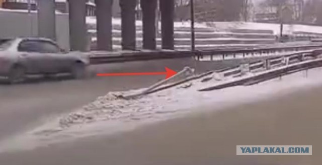 В Ярославле не нужно придумывать автоподстав, достаточно ездить  по правилам!