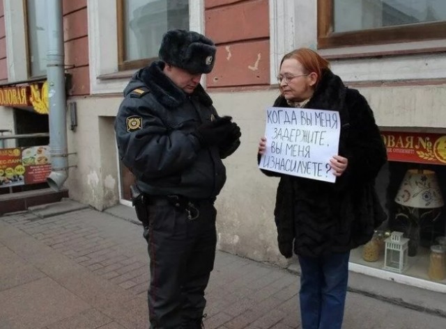 Любовь Соболь задержана в Москве