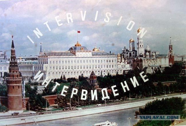 Что смотрели в СССР