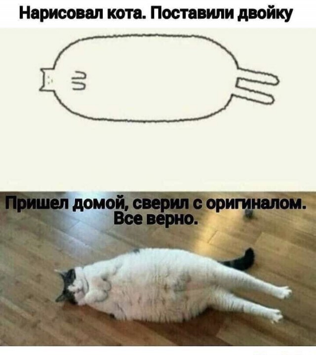 Калейдоскоп картинок