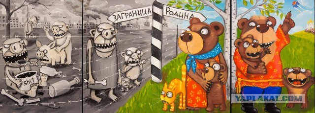 Америка продолжает загнивать