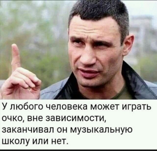Российская вакцина впервые спасла целую страну от коронавируса
