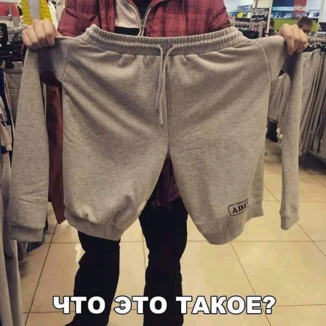Всяческие картинки