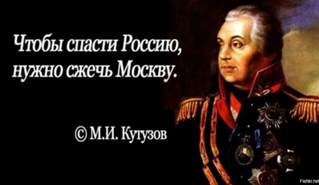 Здорово гражданин Песков...