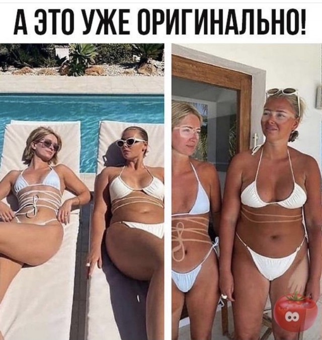 Так себе картинки 26.07.21