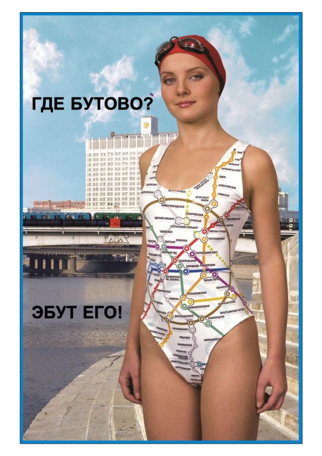 Юмор в картинках 22.08.21