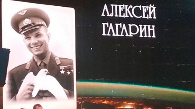 Очередной победитель тендера