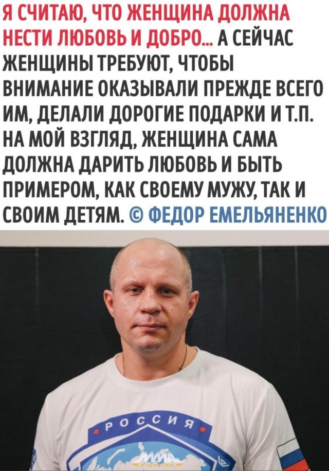 Так себе картинки 04.09.21